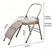 Chaise de yoga standard sans dossier personnalisable de haute qualité, directement de l'usine, structure robuste, coussin en éponge confortable, accessoire de yoga pour
