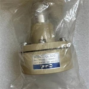 กุญแจล็อค CL-420 CL-520H CL-523H ใหม่เอี่ยมสำหรับระบบควบคุม 510T - Product Image 3