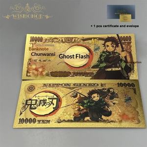 Bandai 16 soorten Hot Sale Demon Slayer dierenfantasie bankbiljetten anime gouden bankbiljetten in 24k verguld voor verzameling - Product Image 5