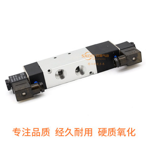 Vanne solénoïde 3 positions 5 voies SXQD 4V430C 15 AC220V pour commande de cylindre pneumatique - Product Image 4