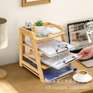 Bamboo Wood 3 Tier <b>File</b> <b>Storage</b> Rack Office Desktop Organizer For Documents And Supplies - Product Image 1