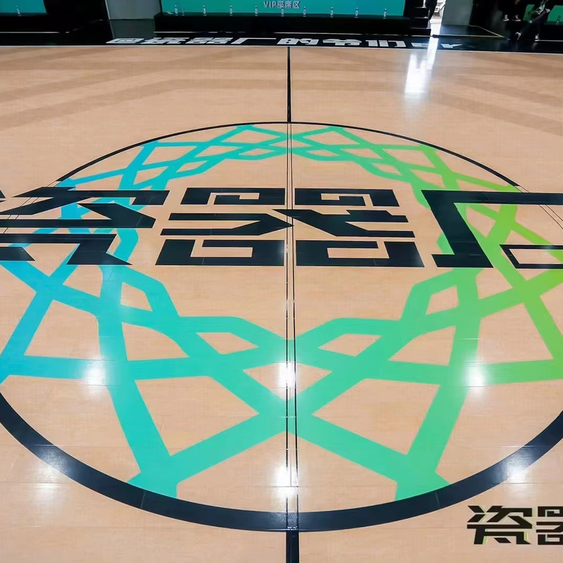 REKINDLE TIME Solid Maple Wood Basketball