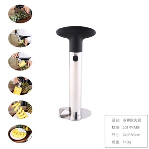 Juego de 6 Cortadores de Frutas Multifuncionales, Herramienta de Cocina, Solo Lavar a Mano, para Piña, Plátano, Sandía, Aguacate, Fresa - Product Image 2