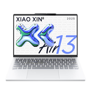 Portátil Empresarial Xiaoxin Air 13 2026 Nuevo, Metálico, AMD Ryzen 7, 16GB RAM, 512GB SSD, Pantalla IPS Ultra Delgada de 13.3 Pulgadas, 100% SRGB - Product Image 1