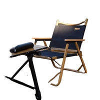 LUFAN – chaise de camping portable, mobilier d'extérieur, kermit, MW02, grain de bois, aluminium, chaise pliante, cnsf