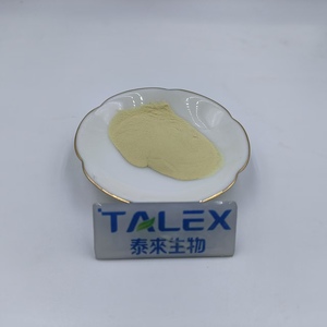 Vitamina K1 en Polvo Directo de Fábrica, Filloquinona, Suministro a Granel, 5% de Vitamina K1 en Polvo, Filloquinona, Vitamina K1 Natural - Product Image 3