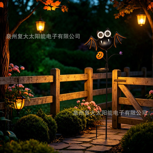 Lampe solaire LED en forme de chauve-souris pour Halloween, décoration de jardin extérieure, IP65, garantie de 2 ans - Product Image 3