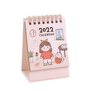 Personnalisé 2021 2022 boîte d'emballage magnétique Ramadan impression autocollant de noël vide bureau mur boîte en carton Table <span class=keywords><strong>calendrier</strong></span> de l'<span class=keywords><strong>avent</strong></span> - Product Image 5
