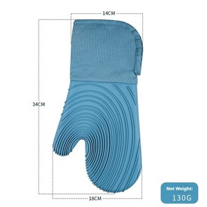 ถุงมือซิลิโคนสำหรับเตาอบแบบหนาพิเศษ พร้อมปลอกแขนผ้าฝ้ายหนาแน่นและแกนหลายชั้นเพื่อความปลอดภัยในการทำอาหารและการอบในครัว - Product Image 1