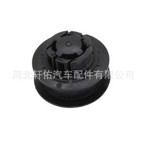 Conjunto de bujes de conector de cable de palanca de cambios para Ford Mondeo IV, para reparación y reemplazo - Product Image 1