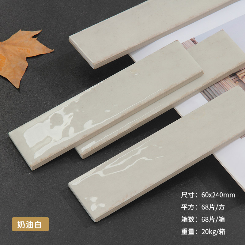 Ny62404 blanc crème-60*240