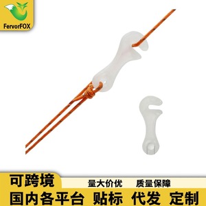 Hebilla de cuerda Fiery Fox que brilla en la oscuridad, 63 cm, placa de ajuste de plástico resistente al viento para tiendas de campaña y toldos - Product Image 3