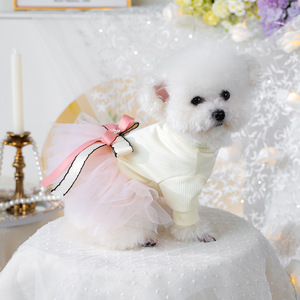 PETCIRCLE Pet Circle Spring and Autumn Pet Clothing Small Dog Puppy <b>Cat</b> <b>Clothes</b> Nicole Scented Skirt - Product Image 4