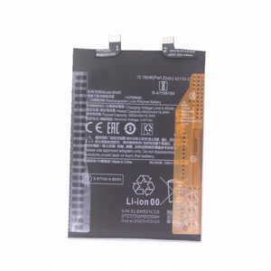 แบตเตอรี่สำรอง BN5E 5000mAh สำหรับ Xiaomi POCO X4 Pro Note 11 Pro CE RoHS ขายส่งจำนวนมาก คุณภาพสูง ความจุเยอะ - Product Image 3