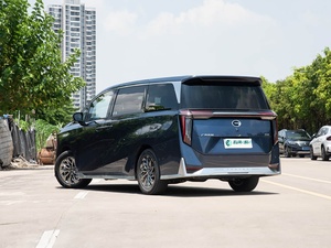 Oferta Especial 2026 GAC Trumpchi Aspire <span class=keywords><strong>M8</strong></span> Premium PHEV MPV de 7 Asientos >700km de Autonomía Híbrido Enchufable MPV Mediano Grande Vehículo de Nueva Energía - Product Image 5
