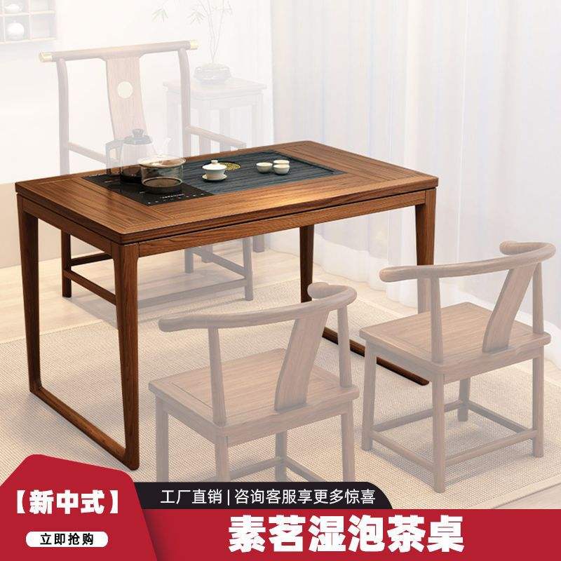 In Stock: [Suming Wet Foaming Table] Glass Set