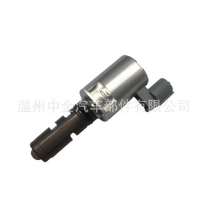Válvula de control de aceite Ford Vvt Cn1z6m280b D E Aleación de zinc y níquel de alta precisión para modelos Ford - Product Image 5