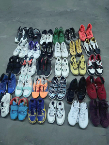 Baskets de basketball montantes d'occasion pour hommes Peak - Product Image 3