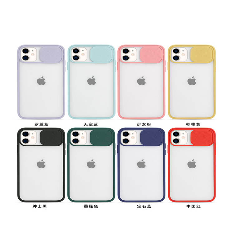 Slide camera cover phone Case Shockproof TPU Protect Mobile Phone Accessories for iPhone 12/iPhone 12 Pro/iPhone 12 Pro Max case