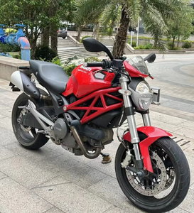 Utilisé pour KTM250duke. Une <span class=keywords><strong>moto</strong></span> <span class=keywords><strong>sportive</strong></span> haut de gamme, économique et de haute qualité - Product Image 3