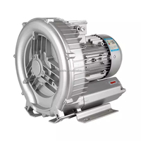 Souffleur à feuilles régénératif 2 2kw Souffleur d'air industriel à vortex Mini 3hp Souffleur d'air à anneau d'aération