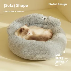 Cama <span class=keywords><strong>para</strong></span> Mascotas, <span class=keywords><strong>Perros</strong></span> y Gatos, Cálida <span class=keywords><strong>para</strong></span> Invierno y Verano, <span class=keywords><strong>para</strong></span> Todas las Estaciones, Tipo Casa <span class=keywords><strong>de</strong></span> Osito <span class=keywords><strong>de</strong></span> Peluche, Extraíble, Lavable, Resistente a la Suciedad, Nido <span class=keywords><strong>para</strong></span> <span class=keywords><strong>Perros</strong></span> <span class=keywords><strong>Pequeños</strong></span> - Product Image 3