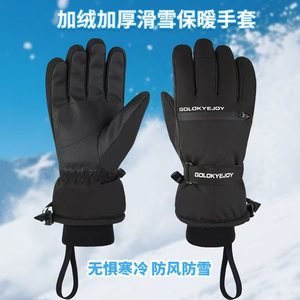 Golokyejoy Ski <b>Gloves</b> Black Waterproof <b>Touchscreen</b> Unisex Winter Outdoor - Product Image 4