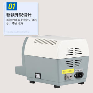 Máquina de pulido manual MasterCard Nh 100 con rueda de ranura en V e interruptor de reversa para ajuste de lentes - Product Image 1