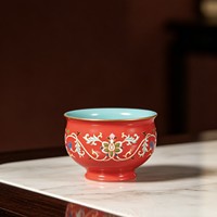 Tasse de maître en porcelaine rouge de Chine de qualité supérieure RED LEAF CERAMICS, style émail, motif floral, tasse à thé traditionnelle chinoise Gongfu, sans danger pour les aliments