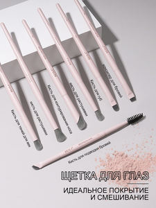 Juego de Brochas de Maquillaje Profesional de Alta Calidad con Logotipo Personalizado, 12 Piezas, Mango de Madera Ecológico, Apto para Pieles Sensibles - Product Image 6