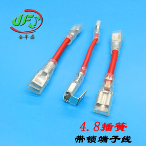 Jinfengsheng Lug Terminals 4.8mm Insert Connector Pure Copper Terminal Wire Custom Length 1P PCB Use - Product Image 3