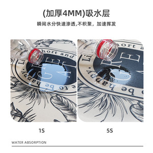 Alfombra de Baño de Tierra de Diatomeas con Forma de Nube, Diseño de Plantas, Absorbente, Antideslizante, para Entrada de Baño - Product Image 5