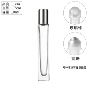 10ml Empty Square <strong>Roller</strong> Glass <strong>Perfume</strong> Bottles Essential Oil Glass Roll on Bottle With Gold/Silver/Black Aluminum Lid - Product Image 6