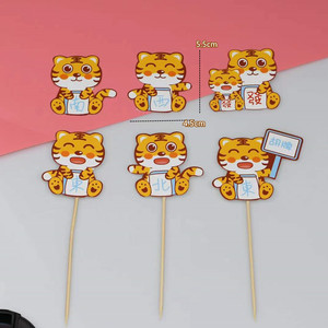Happy New Year Cake Decorations 4.5cm Paper Die Cut Reusable Spring Festival Chinese New Year Party Props - Product Image 2
