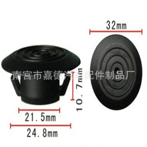 Toyota 76924-52021 Interior Panel <b>Clip</b> Nylon Fastener For Car <b>Trim</b> Repair Replacement - Product Image 4