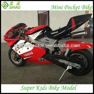 Super Pit Bike pas cher pour débutants en motocross - Product Image 4