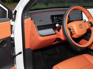Offre Spéciale <span class=keywords><strong>Toyota</strong></span> BZ3X 2026 SUV Électrique à Grande Autonomie (610 km) Véhicule à Énergie Nouvelle pour Voyages en Famille - Product Image 4
