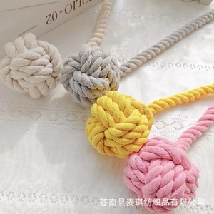 Cotton Linen Curtain <b>Tiebacks</b> Spherical Double Balls 5cm Diameter Scandinavian Style No Drilling Required - Product Image 2
