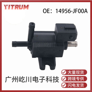 Vanne solénoïde de contrôle de suralimentation Nissan 14956-JF00A 12V pour remplacement automobile - Product Image 5