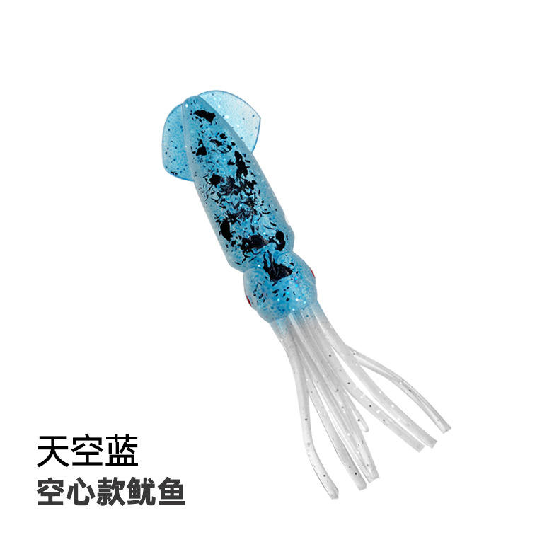 สีฟ้ากลวง