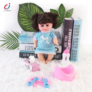 Baby Girl Pretend Feeding 14 Inch Drinking Water Pee Reborn <strong>Doll</strong> <strong>Blinking</strong> <strong>Eyes</strong> - Product Image 2