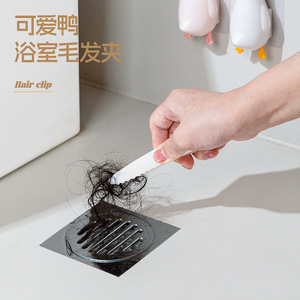 Pince à cheveux canard mignonne 12 cm, outil de nettoyage mural multifonctionnel, usage quotidien, design en plastique de dessin animé - Product Image 2