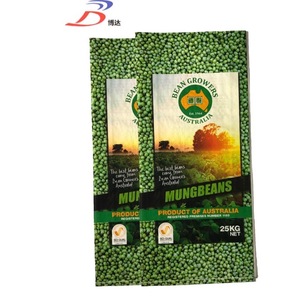 Filipinas 25kg 50kg 100kg 50kg Cocos <span class=keywords><strong>cebolla</strong></span> pp recubierto de plástico saco tejido de <span class=keywords><strong>bolsa</strong></span> de plástico <span class=keywords><strong>para</strong></span> fertilizante - Product Image 1