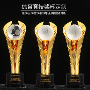 คริสตัลทรอฟฟี่แบบกำหนดเองสำหรับกีฬาสร้างสรรค์ (บาสเกตบอล เป็นต้น) การประชุมประจำปี การมีส่วนร่วมของพนักงานที่โดดเด่น เป็นมิตรกับสิ่งแวดล้อม - Product Image 3