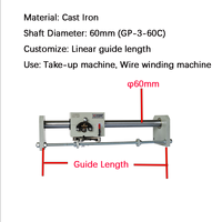 Unité d'entraînement transversale GP60C pour accessoires de machine de bobinage à rouleaux de guidage de fil
