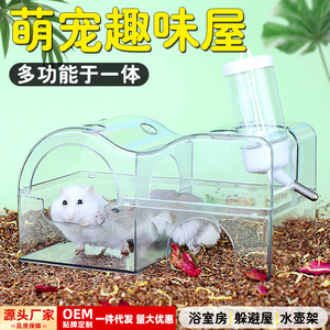 Clear Plastic <b>Storage</b> <b>Box</b> With Lid Easy To Clean And Store For <b>Small</b> Animal Supplies - Product Image 5