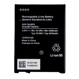 สำหรับเคียวเซร่า SCP-76LBPS 4050mAh โทรศัพท์ที่ทนทานคุณภาพสูงแบตเตอรี่ Li-Ion DuraForce Pro 3 E7200 CE RoHS ขายส่ง - Product Image 1