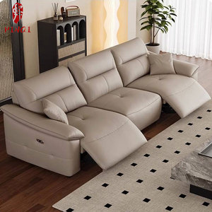 Sofá Reclinable Eléctrico <span class=keywords><strong>de</strong></span> Lujo con Tapicería <span class=keywords><strong>de</strong></span> Cuero Genuino, Cómodo para Espacios <span class=keywords><strong>de</strong></span> Entretenimiento en el Hogar - Product Image 2