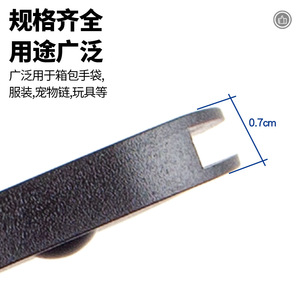 Clip de plástico antideslizante para accesorios de bolsos, duradero, de color sólido, tamaño grande y mediano - Product Image 3