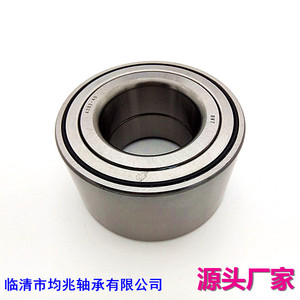 Toyota <b>Wheel</b> Bearing 38BWD22 76x76x42mm For <b>Replacement</b> Repair - Product Image 2